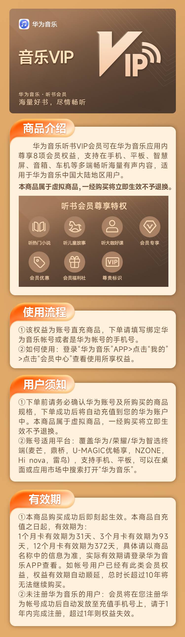 01d59202503192329175793.jpg
