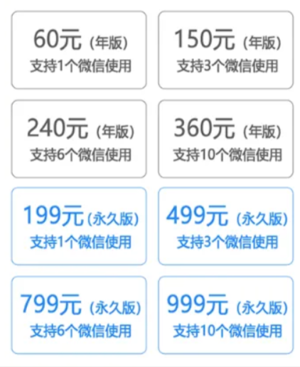 07796202508272250235244.png