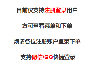 0c6b6202405241133146520.png