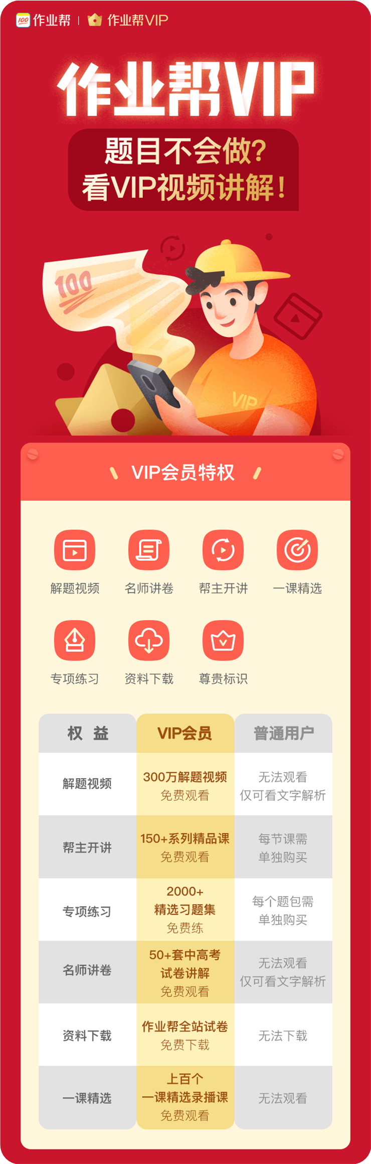 112ac202109100125427007.png