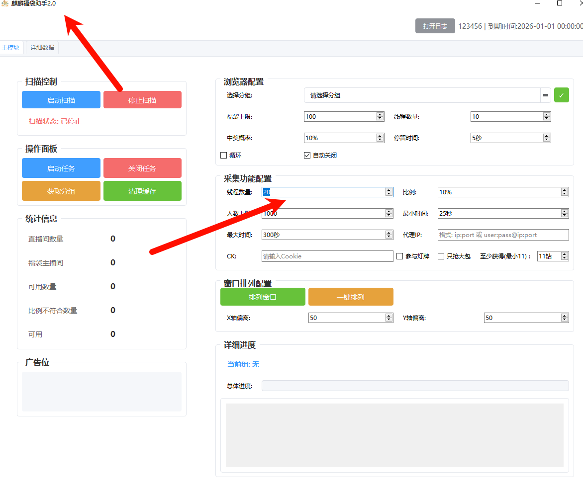 1b951202511081714558316.jpg 1b951202511081714558316.jpg