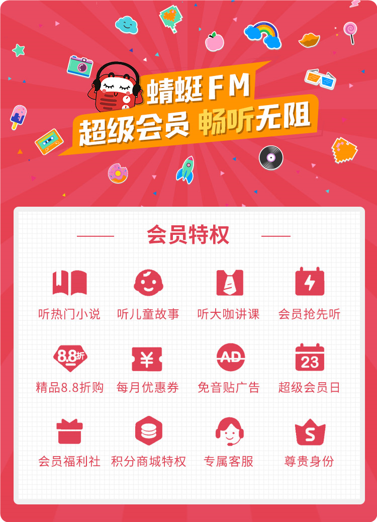 1febe202109092339013509.png