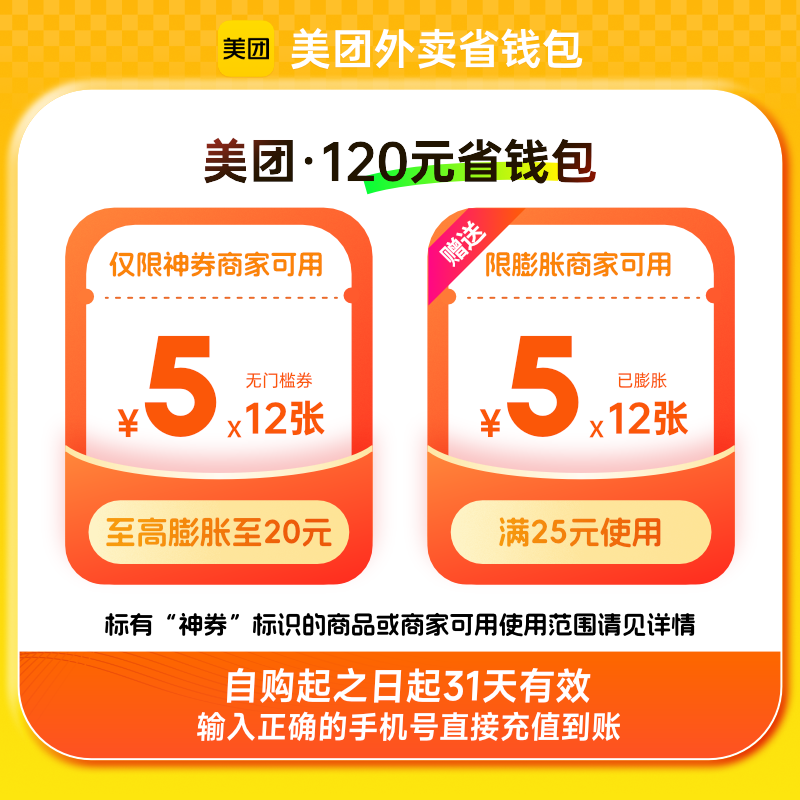 20799202409091343027236.png 20799202409091343027236.png