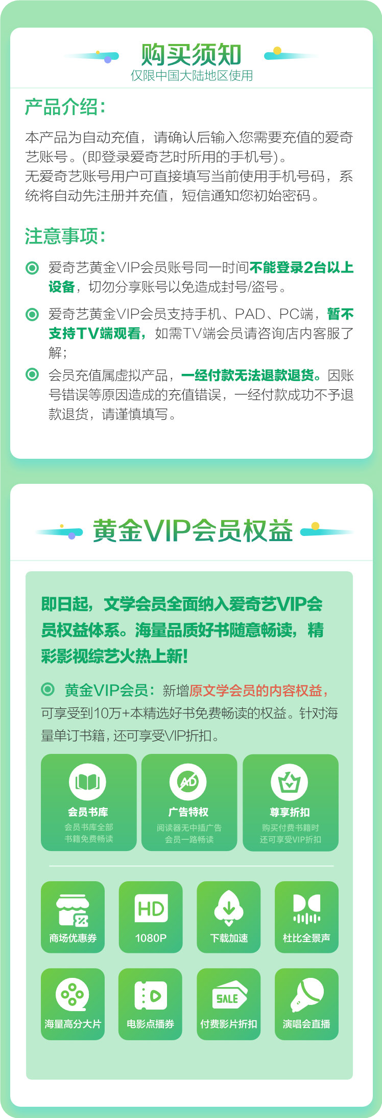 2db02202109071639253189.png