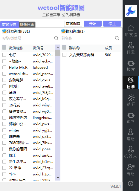 30d6c202409280937366653.png