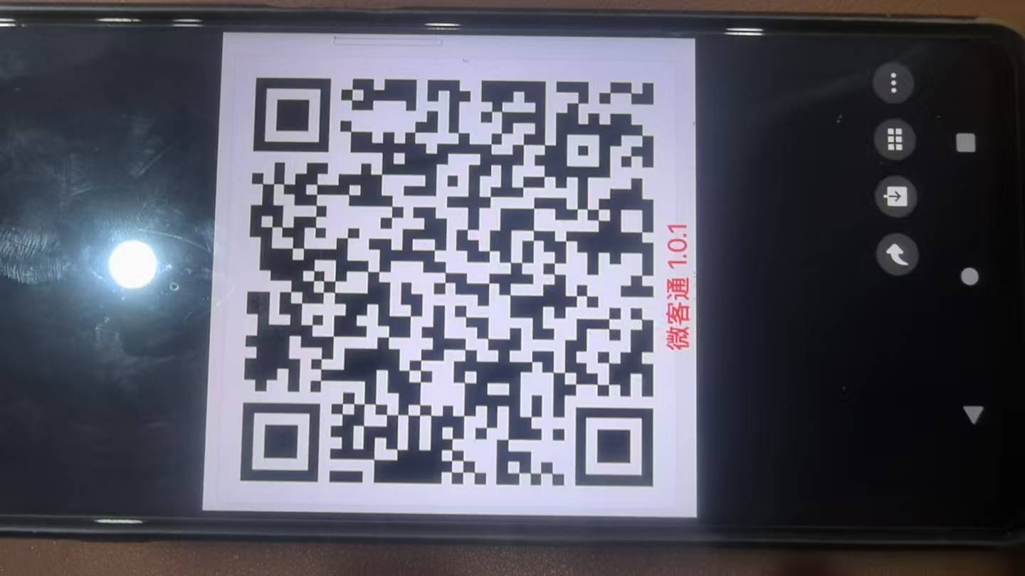 3370d202603122236106847.jpg