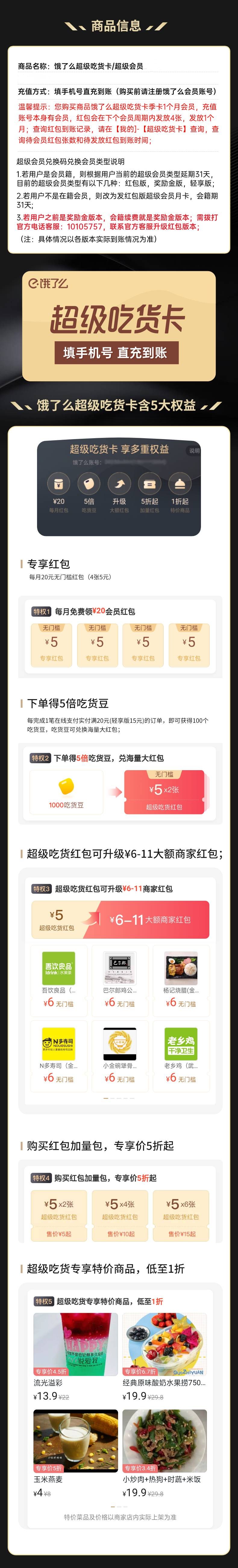 34def202210272034169146.png