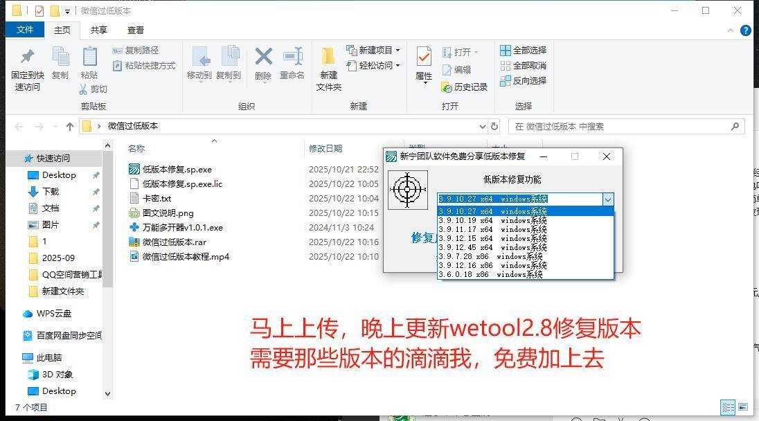387ed202510231518303166.jpg 387ed202510231518303166.jpg