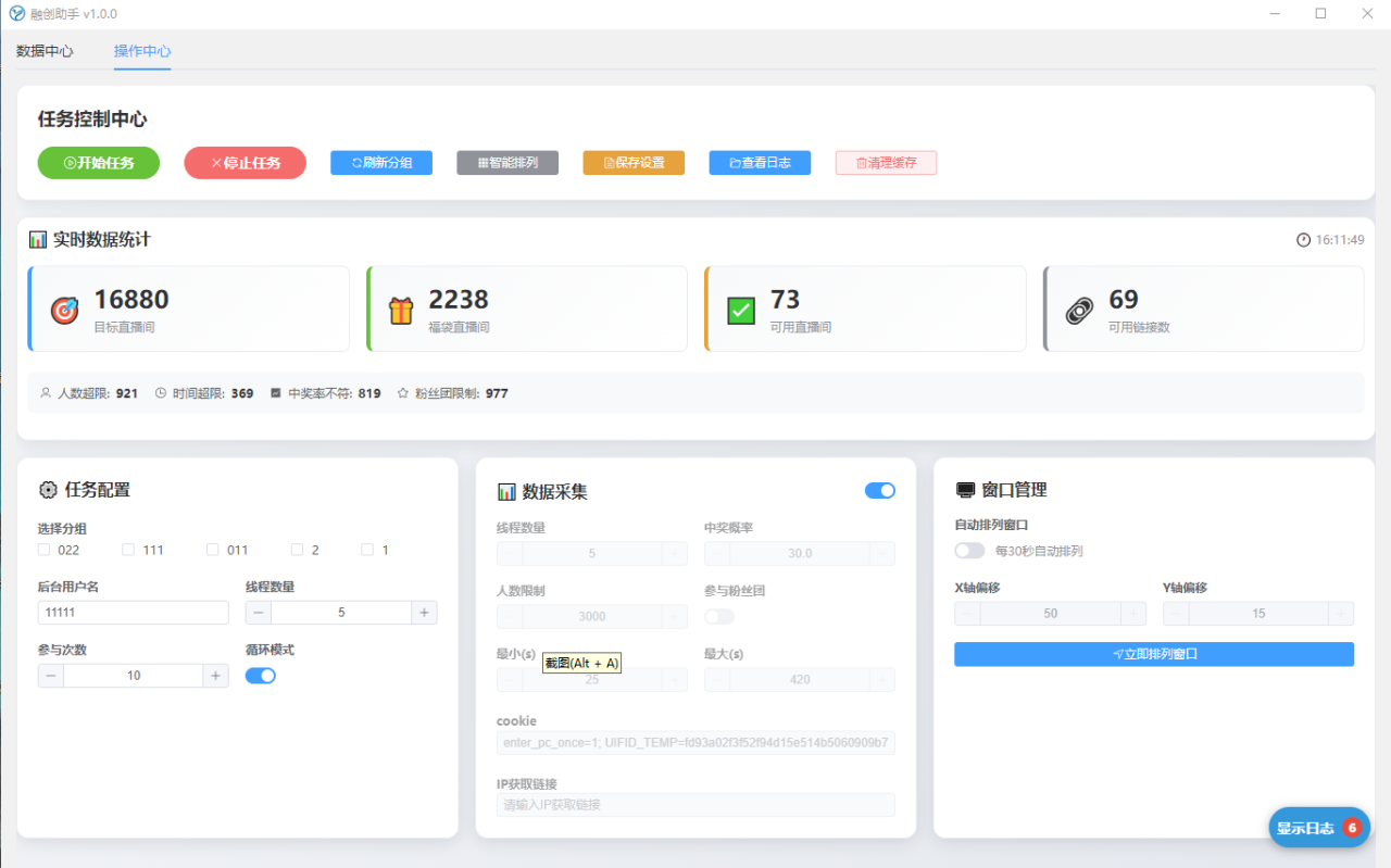 3b53920251108171530596.jpg 3b53920251108171530596.jpg