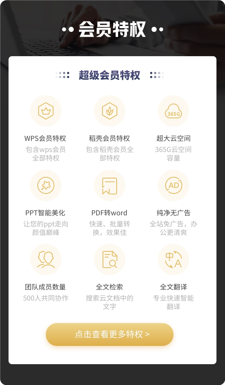 3ed1b202109161402013058.png