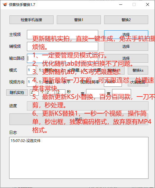 3fd28202505181526089160.jpg