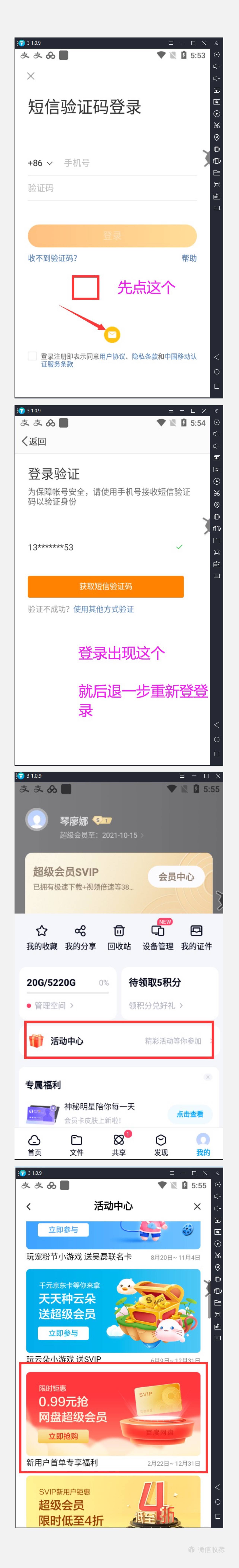 3feae202110081138577258.JPG