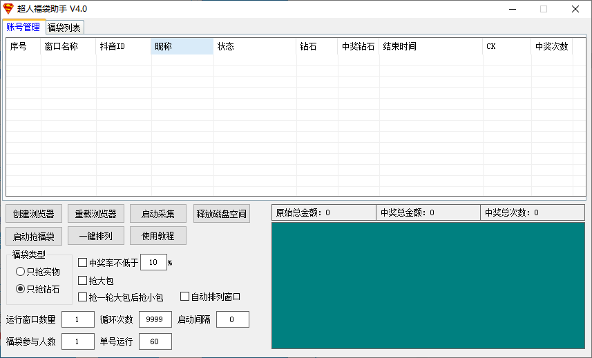 438ce202511081714379740.jpg 438ce202511081714379740.jpg