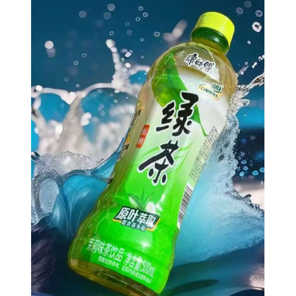 【康师傅绿茶小瓶】无使用再来一瓶兑换谢谢惠顾换网络扫 卷可互赠好友 每天10次