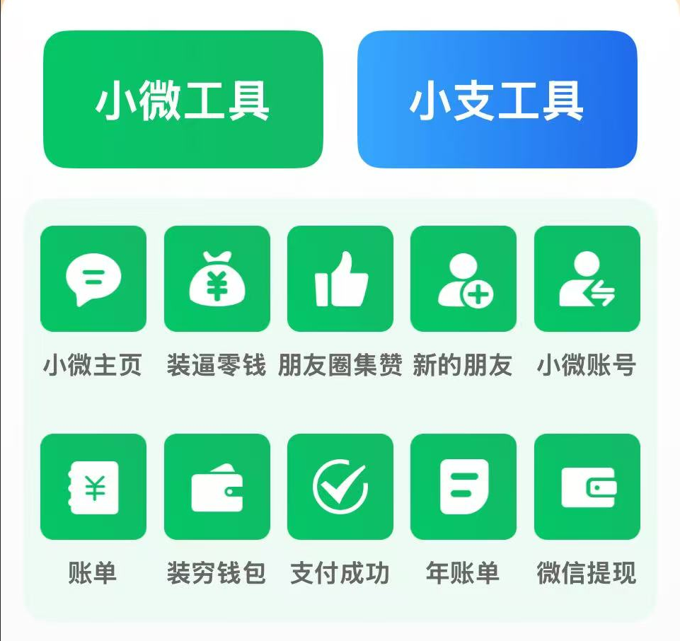 4abdb202606112156376429.png