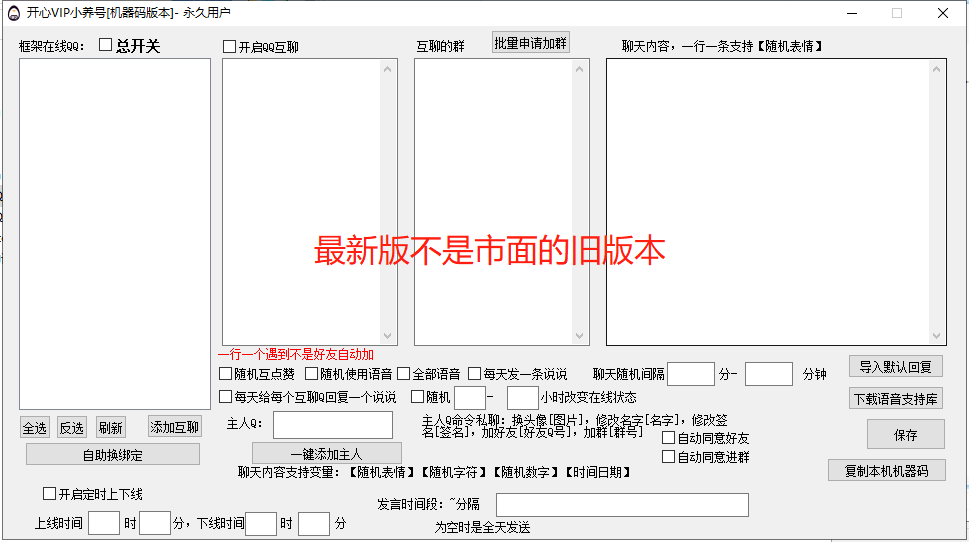50529202209201259233639.png
