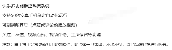 51c8720250411220002815.png