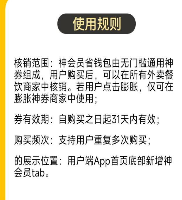 577dd202402271042092954.png