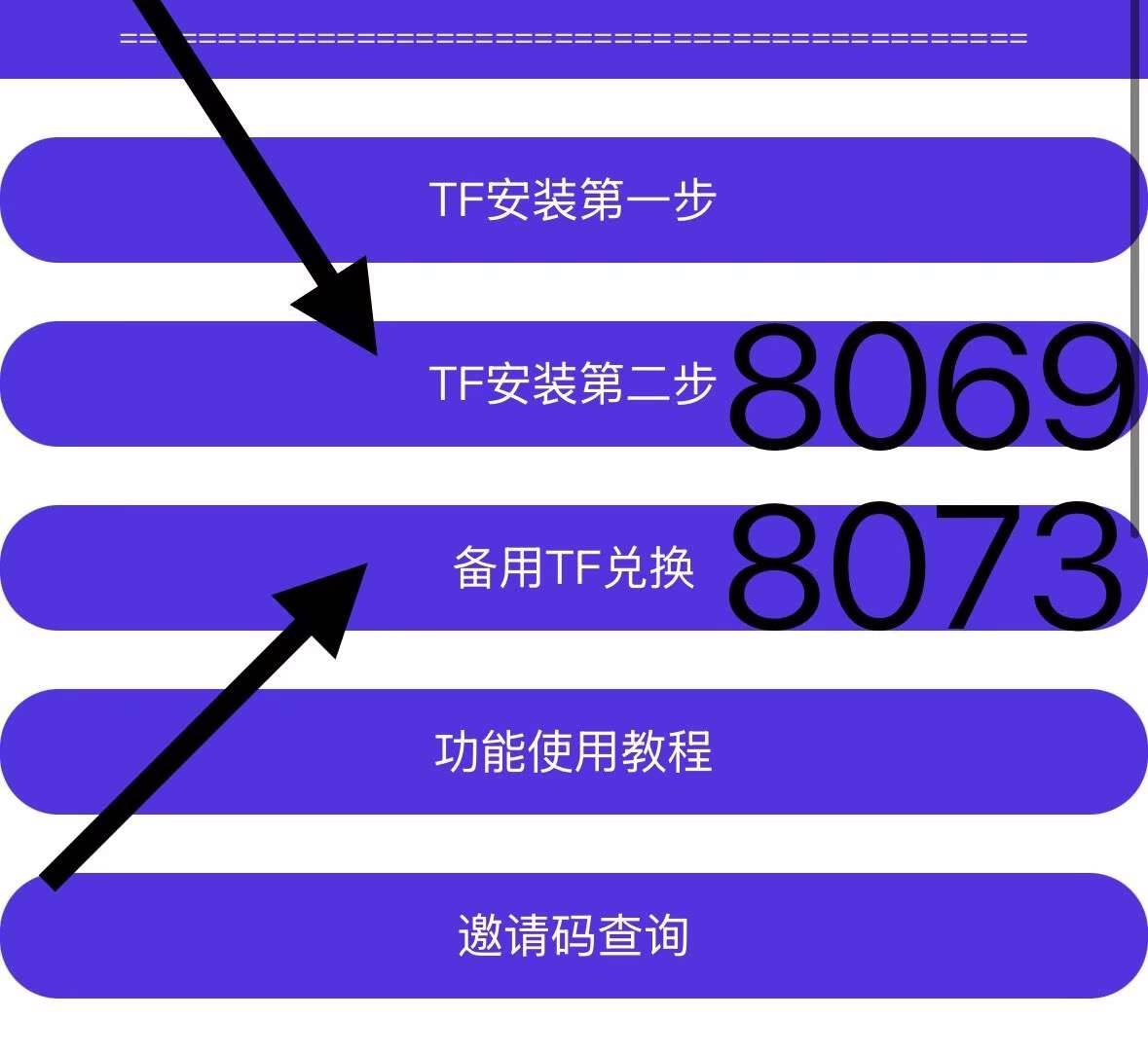 58983202607121031547662.jpeg