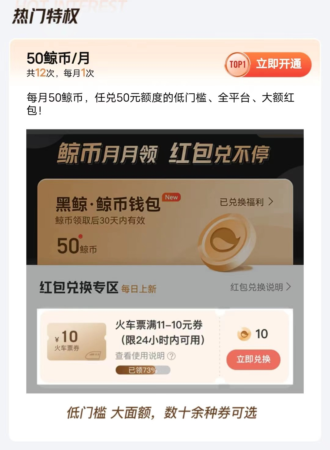 59cbc202409121123442889.png
