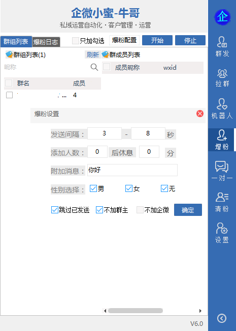 5a51b202409291923098378.png
