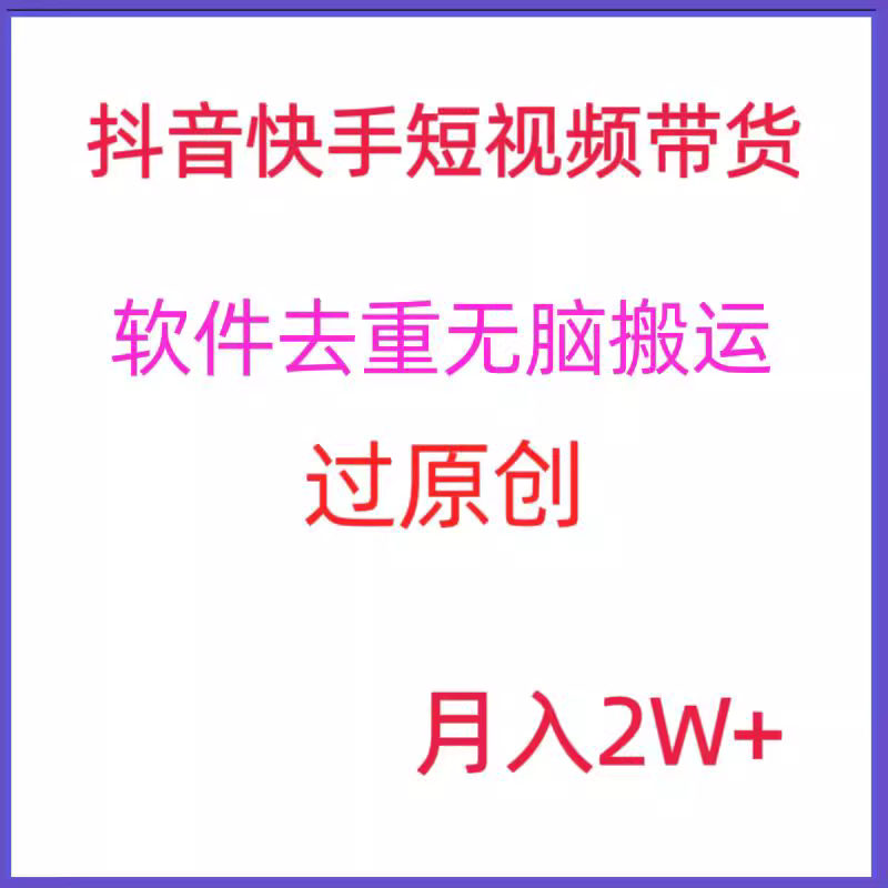5e092202505181921329057.jpg