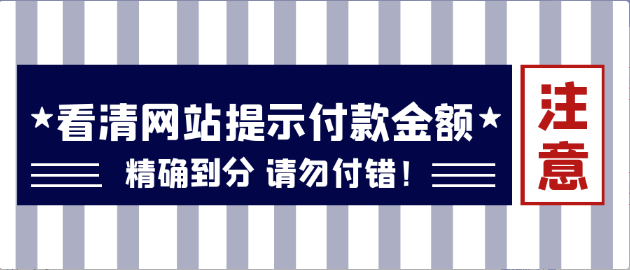 624fd202409031626364938.png