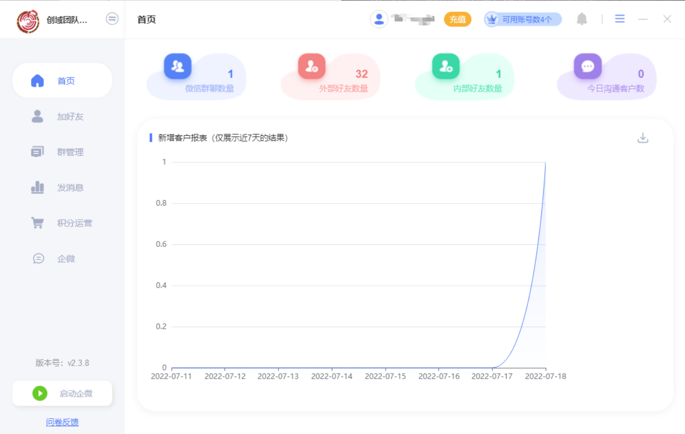 6dbf8202409291915058925.png