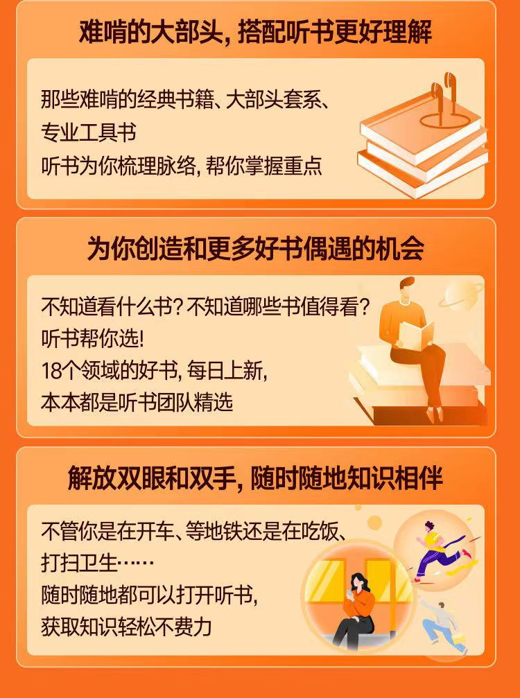 6deb8202211281357265278.png