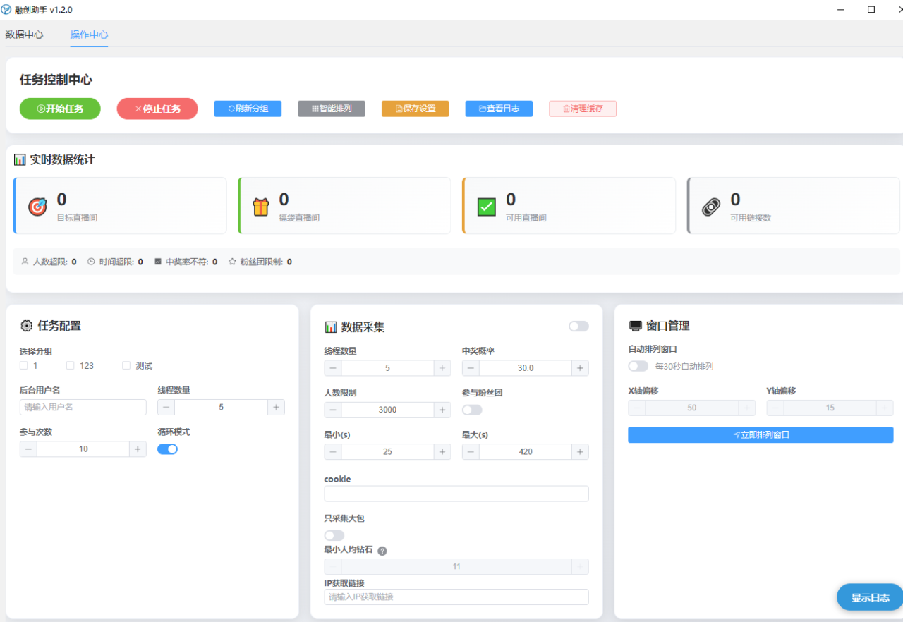 6f514202511081714317841.jpg 6f514202511081714317841.jpg