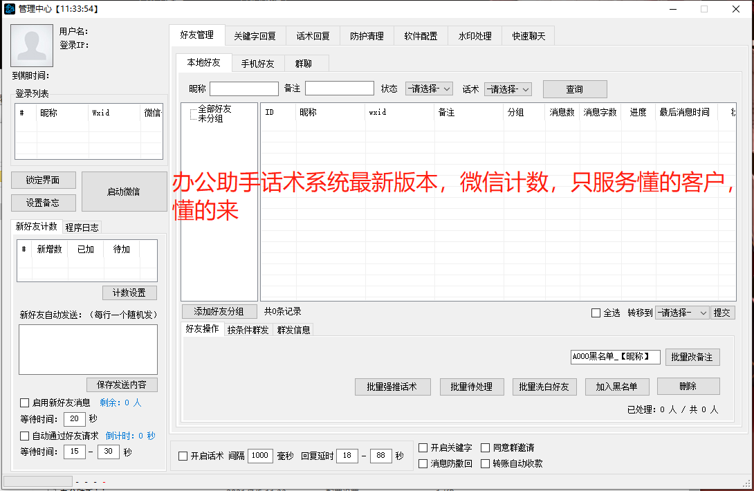 6f80d202107051136188932.png
