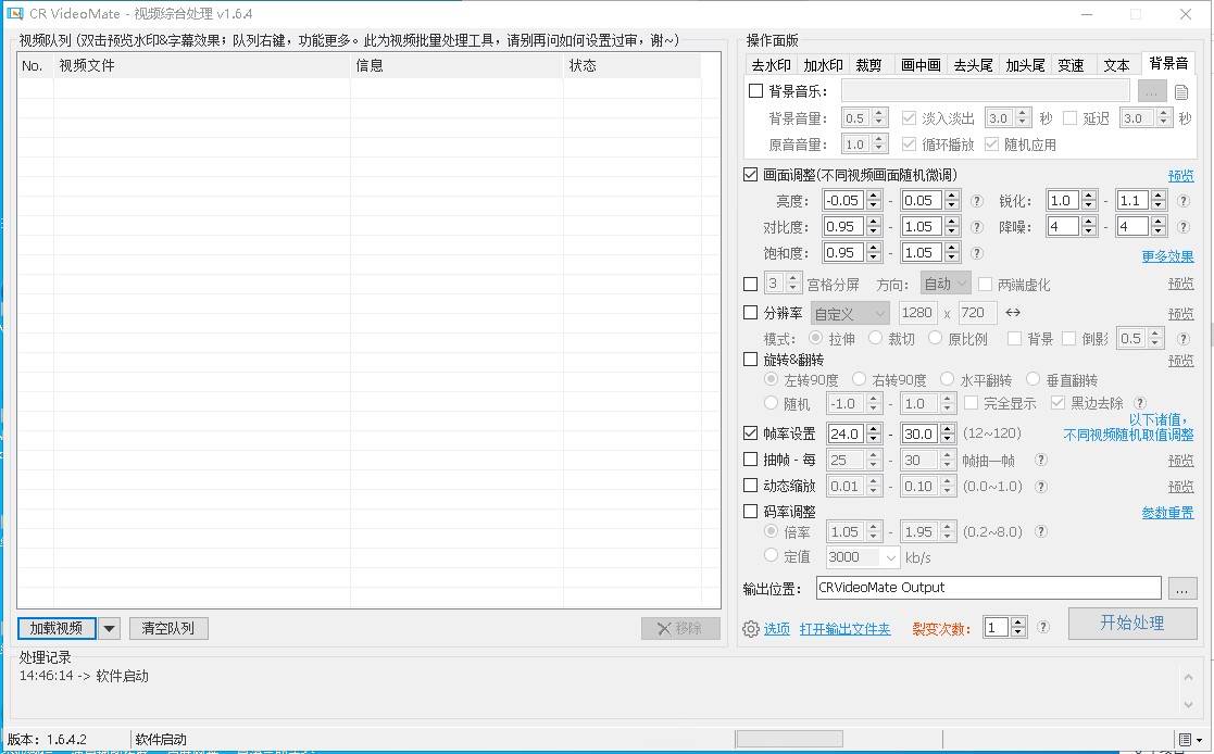 72f6a20221130181712503.png