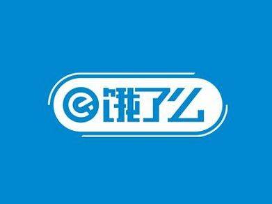 饿了么发验证码过来是不是肯定登录饿了么平台了
