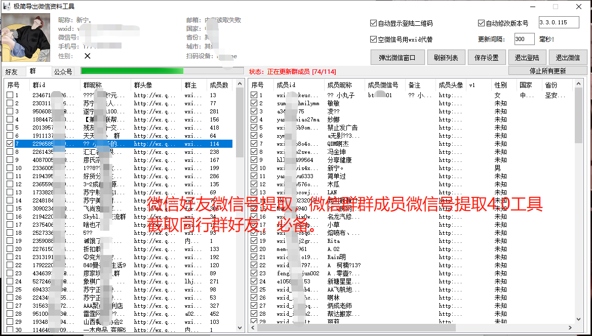 7cce8202107171257038557.png
