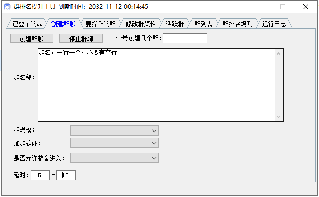 7e42d202209052317088687.png