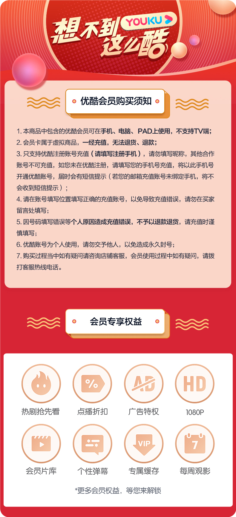 89f6d202109081421513958.png