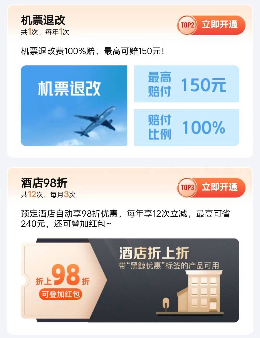 8afae202409121123406712.jpg