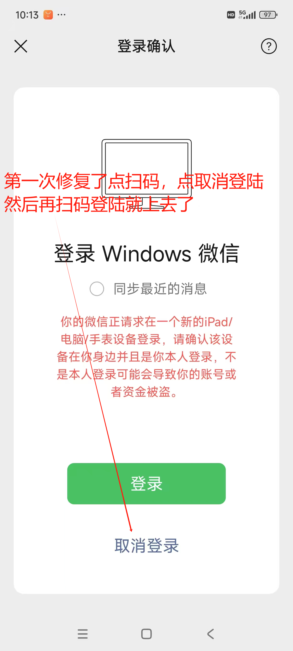 8b9a8202510231519259179.png 8b9a8202510231519259179.png