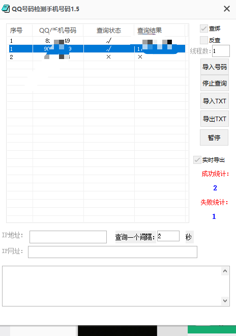 8ed2d202610151801213045.png