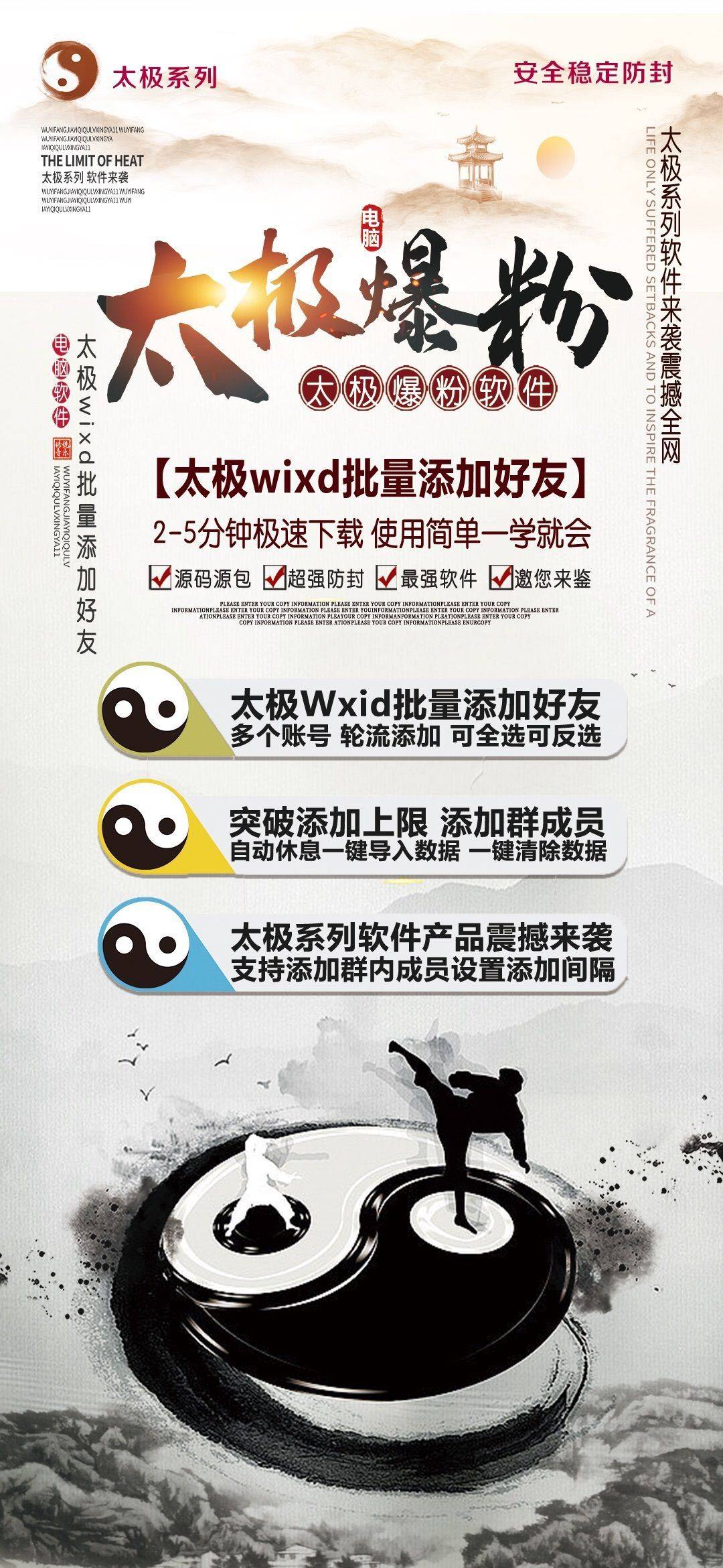 9605b202409291501528669.jpg