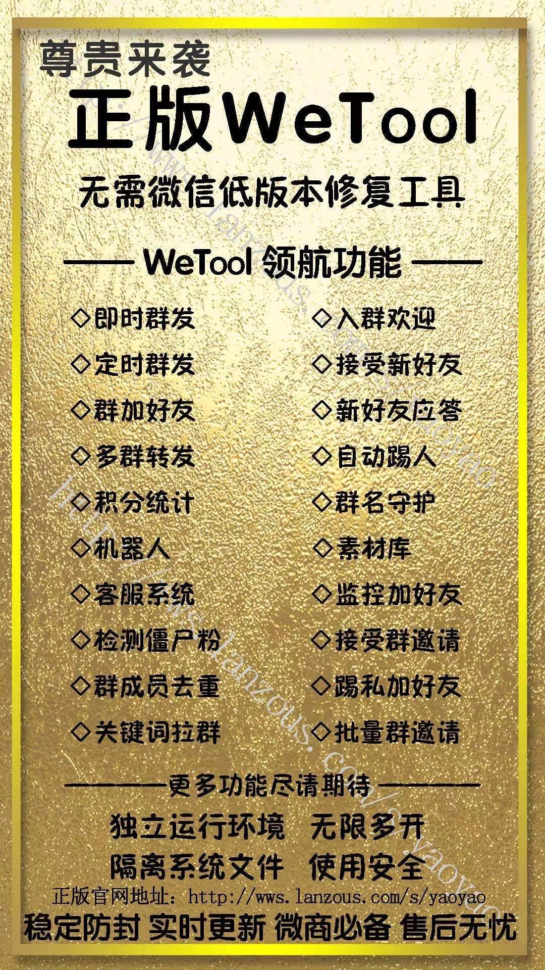 96081202510301649239878.jpg 96081202510301649239878.jpg