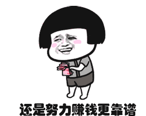 9de1f202010241223285723.gif