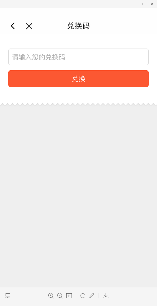 a13a1201906211239346430.png