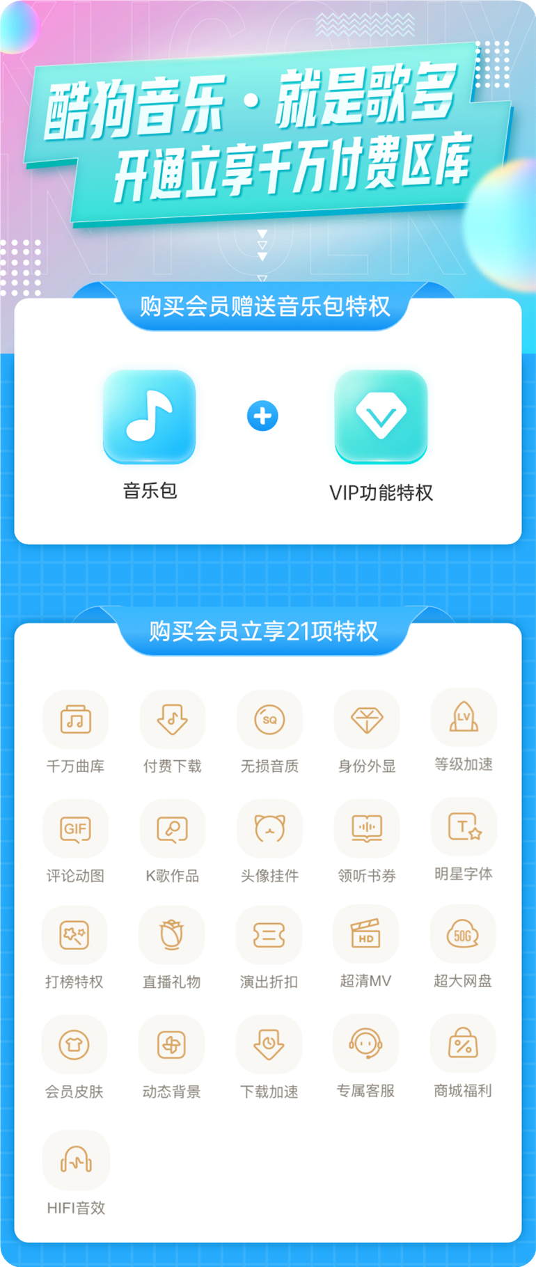 a4b61202109092330358689.png