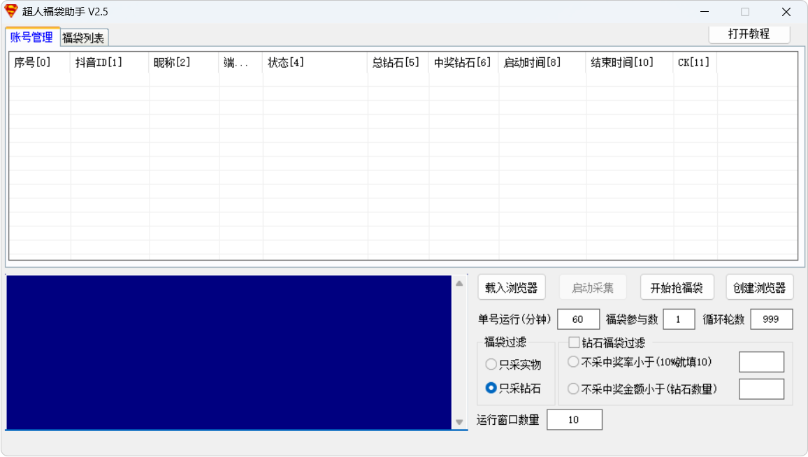 a7b1c202511081715112659.jpg a7b1c202511081715112659.jpg