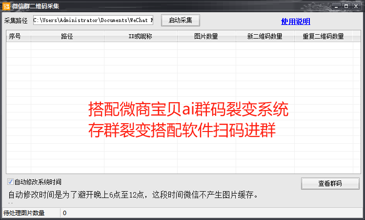 a8f9b202403311557467708.png