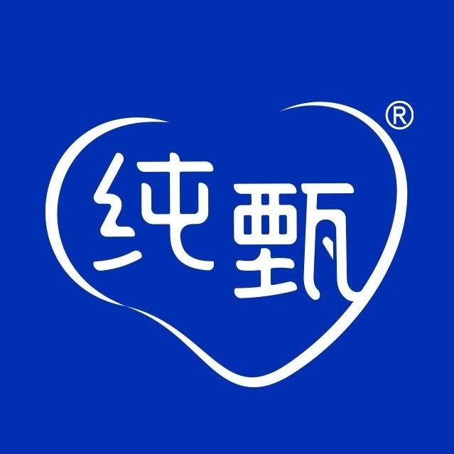 ★2025蒙牛新纯甄★新货每天5次 随机红包3.88 概率50左右 自测