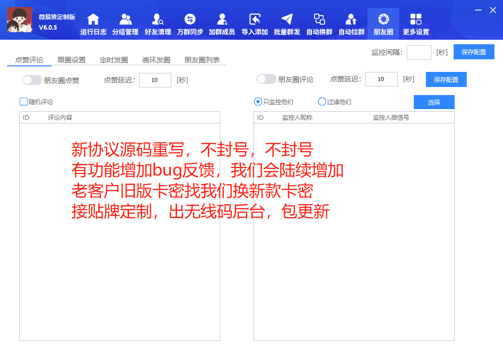 af1a0202307061500511305.png