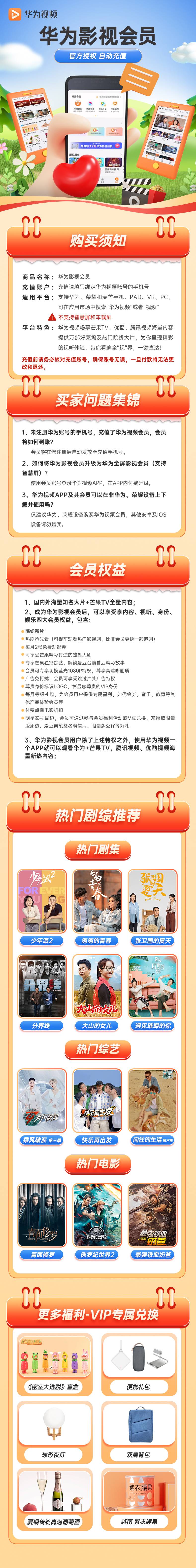 af4da202209241318227985.jpg