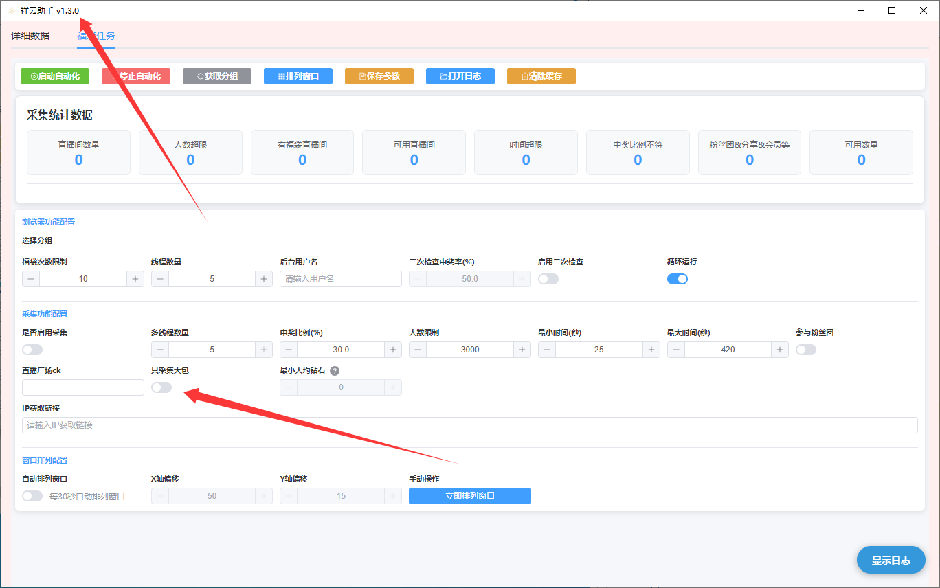 b0fff202511081714491558.png b0fff202511081714491558.png